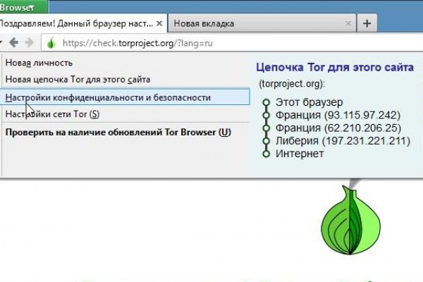 Кракен маркетплейс kr2web in площадка торговая
