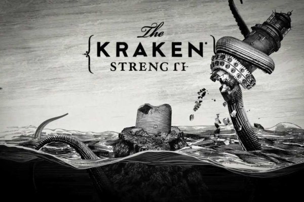 Ссылки зеркала на kraken