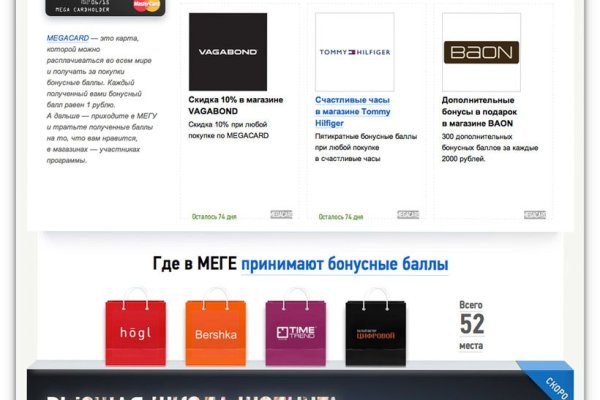 Ссылка на кракен kr2web in