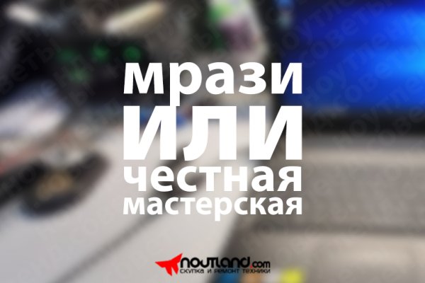 Кракен портал