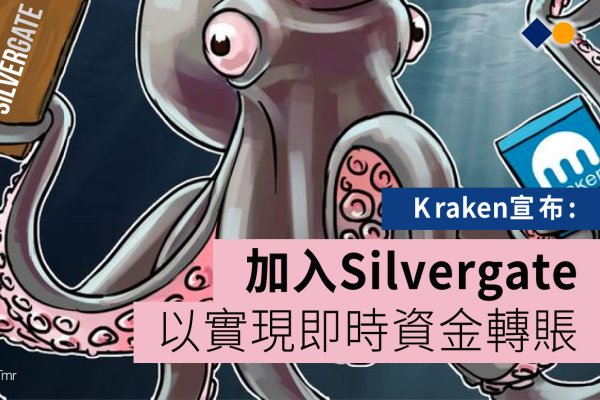 Кракен сайт 1kraken me