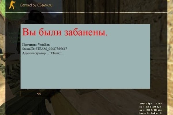 Как зайти на площадку кракен