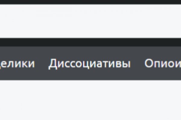 Сайт кракен 24