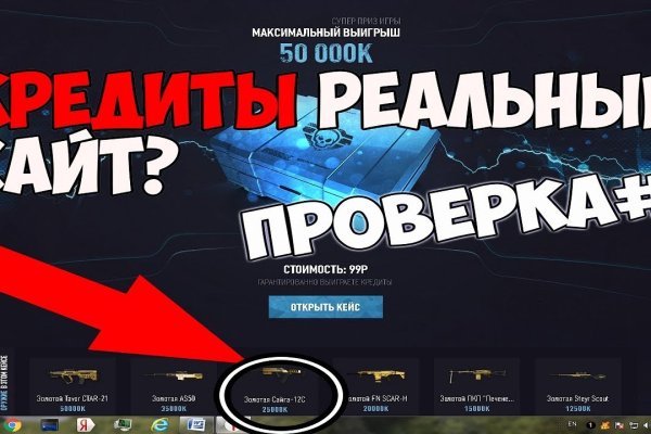 Через какой браузер заходить на кракен