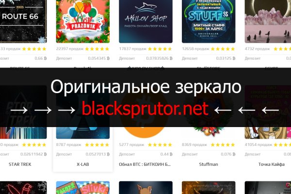 Кракен ссылка 2web krakendark link