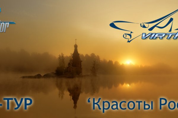 Кракен даркнет стор