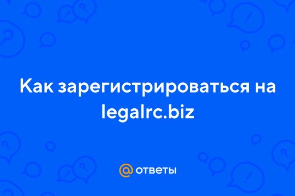 Kraken ссылка tor официальный сайт