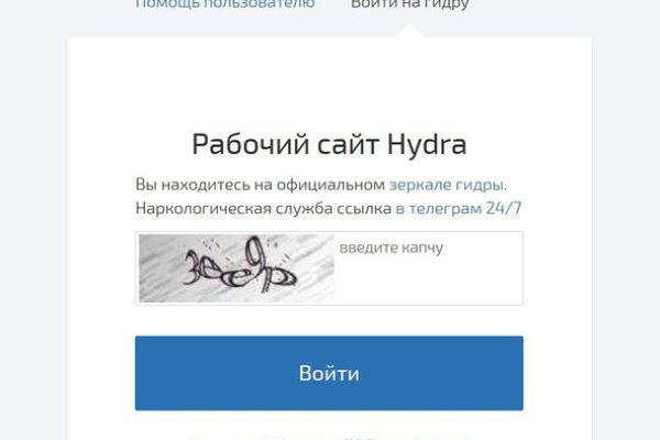 Почему в кракене пользователь не найден