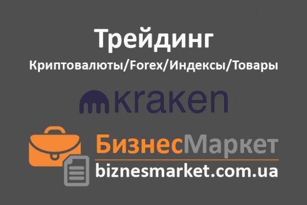 Список луковых tor сайтов