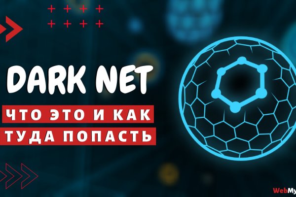 Kraken tor marketplace