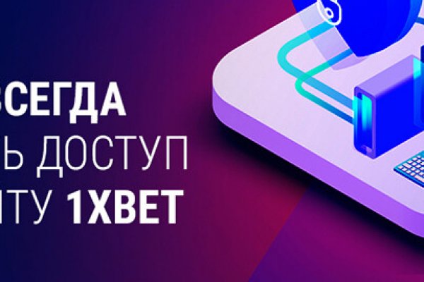 Ссылка на кракен 2krnmarket