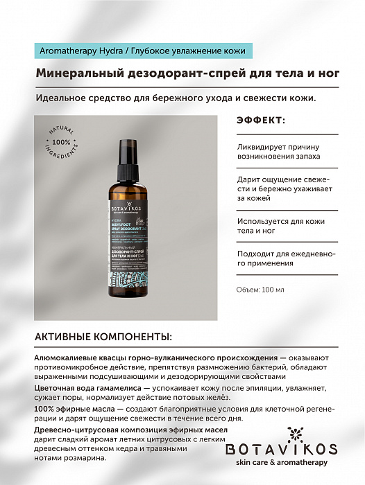Магазины с наркотиками